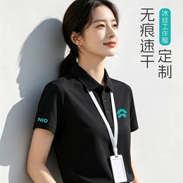 山东铁路工作服定制公司